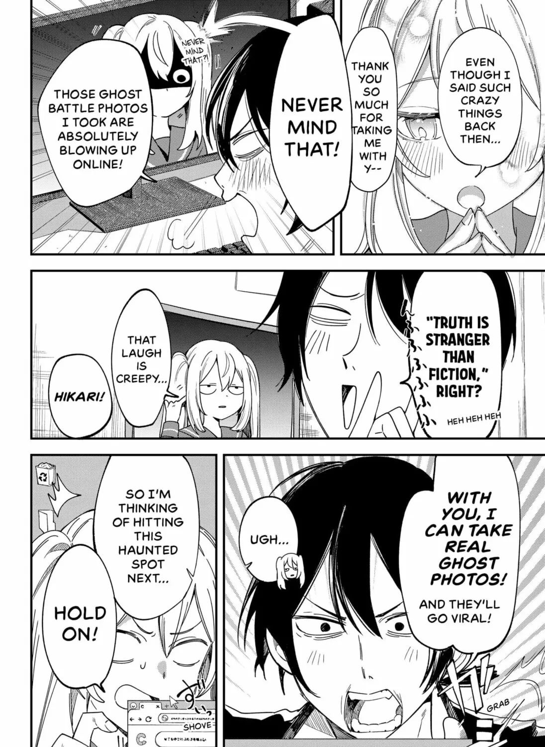 Anti-Ghost Chapter 0 page 97 - 