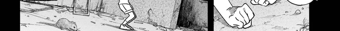 Anti-Ghost Chapter 1 page 14 - 
