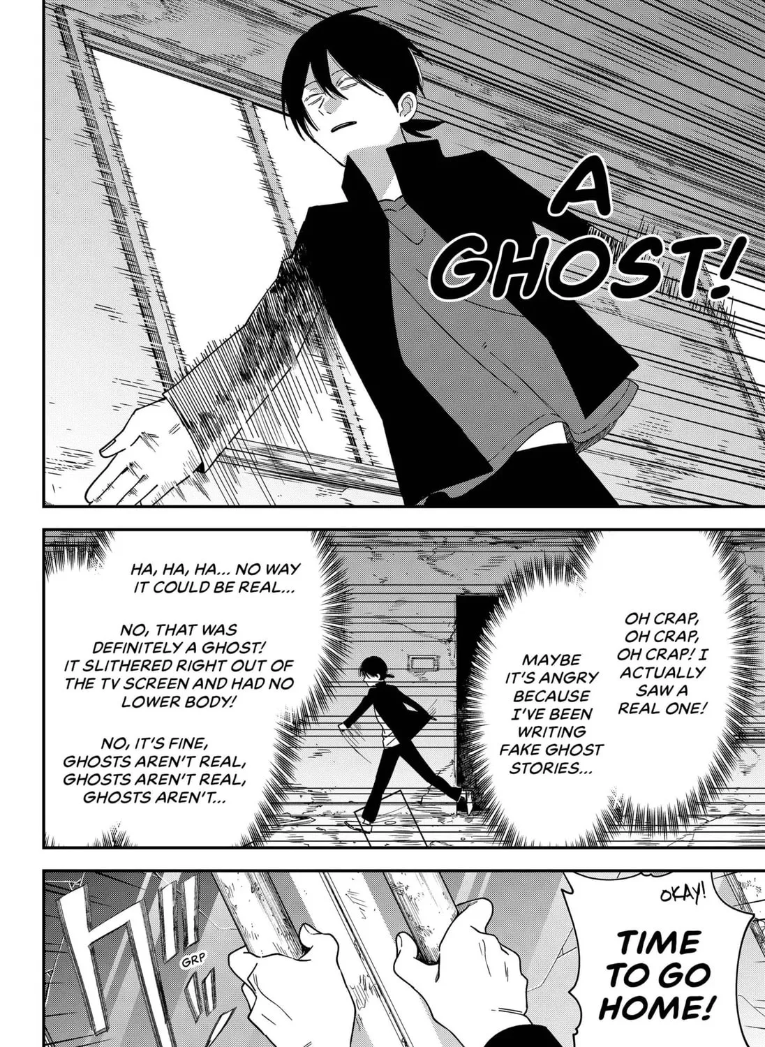 Anti-Ghost Chapter 1 page 21 - 