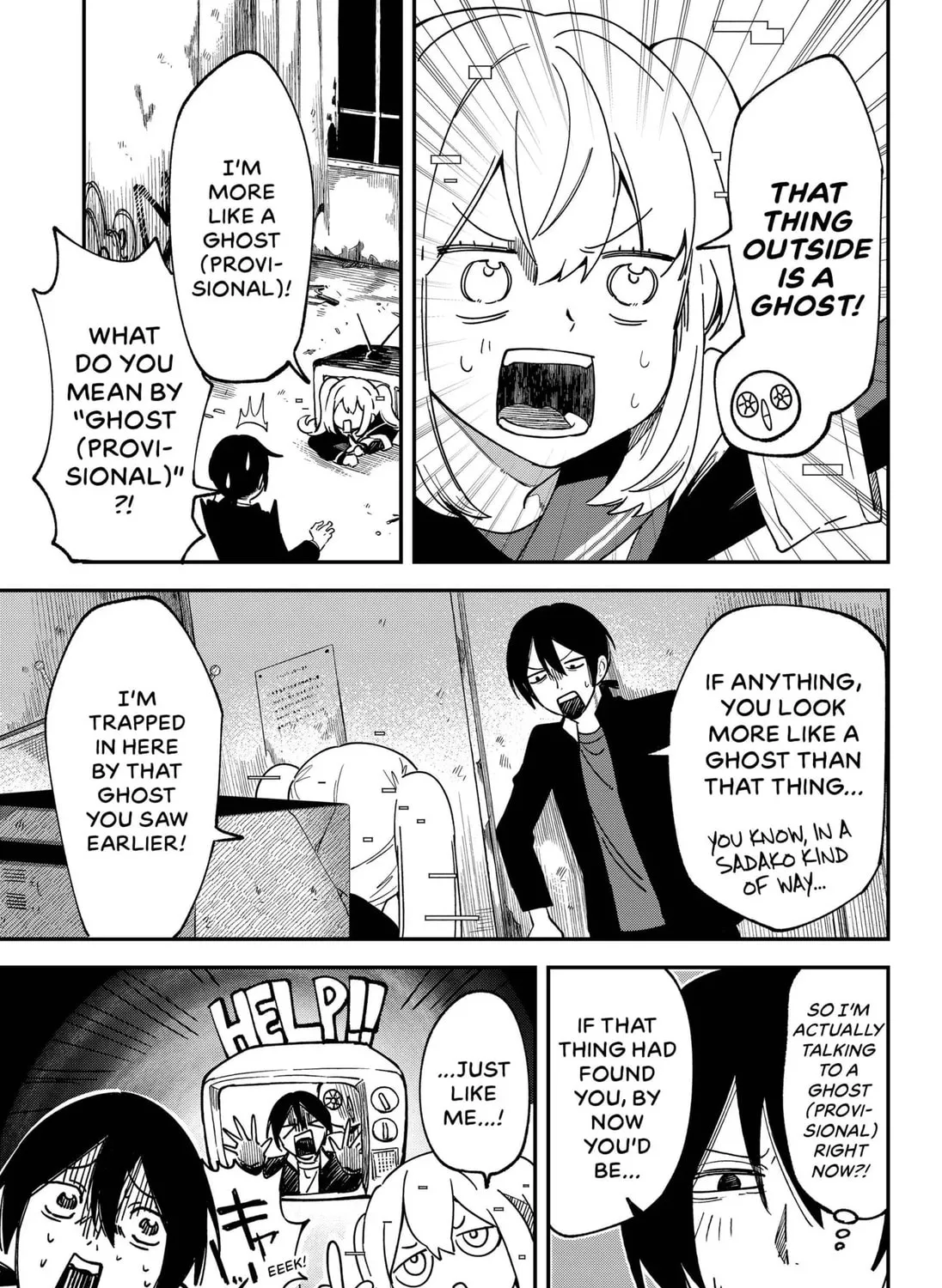 Anti-Ghost Chapter 1 page 31 - 