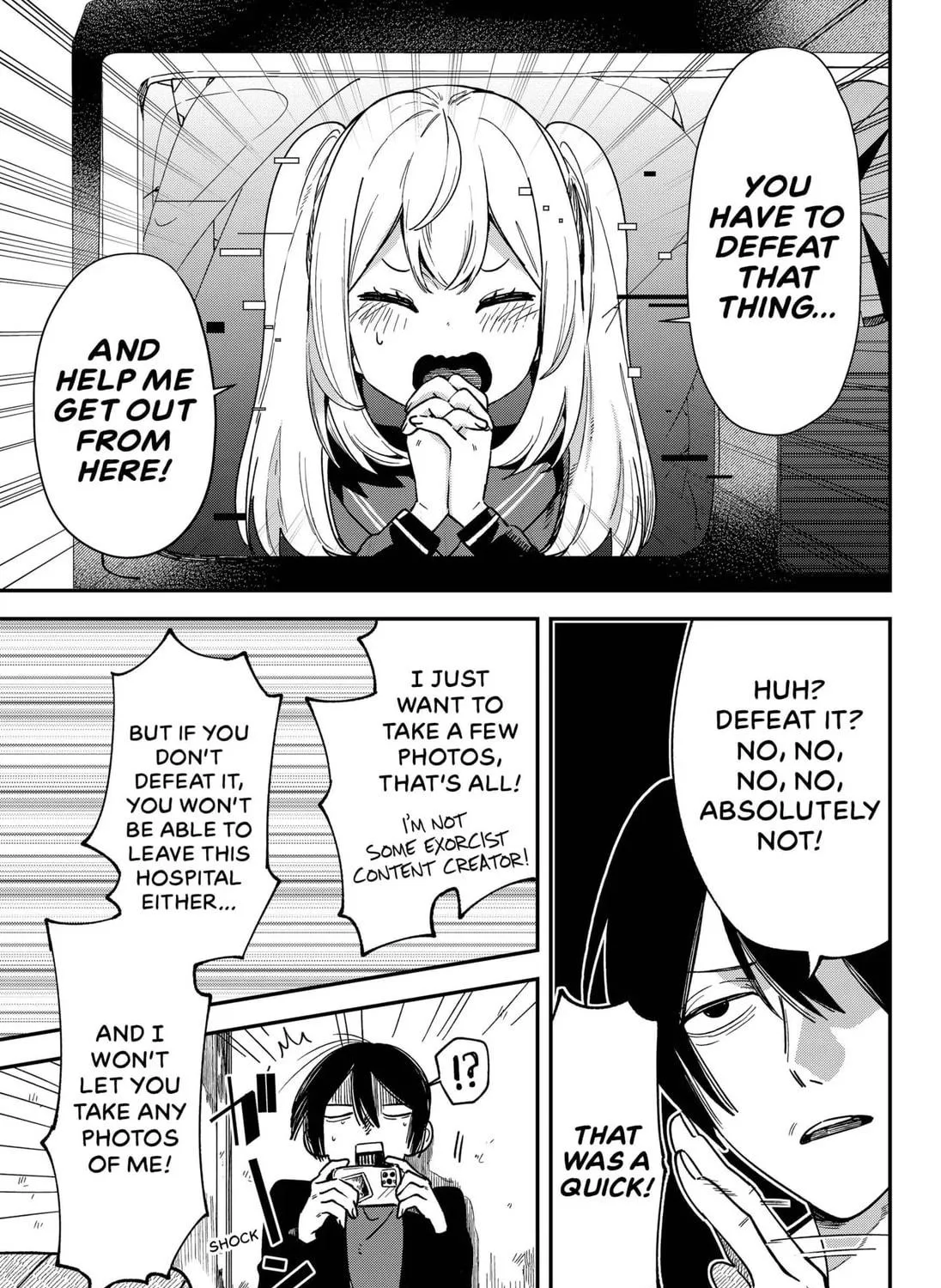 Anti-Ghost Chapter 1 page 35 - 