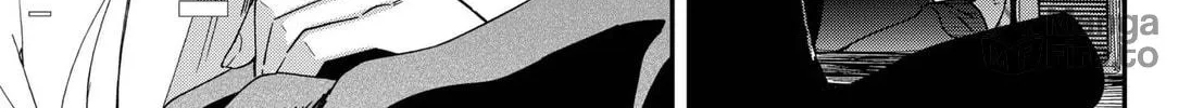 Anti-Ghost Chapter 1 page 48 - 