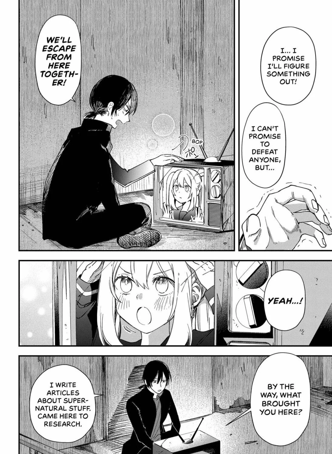Anti-Ghost Chapter 1 page 49 - 