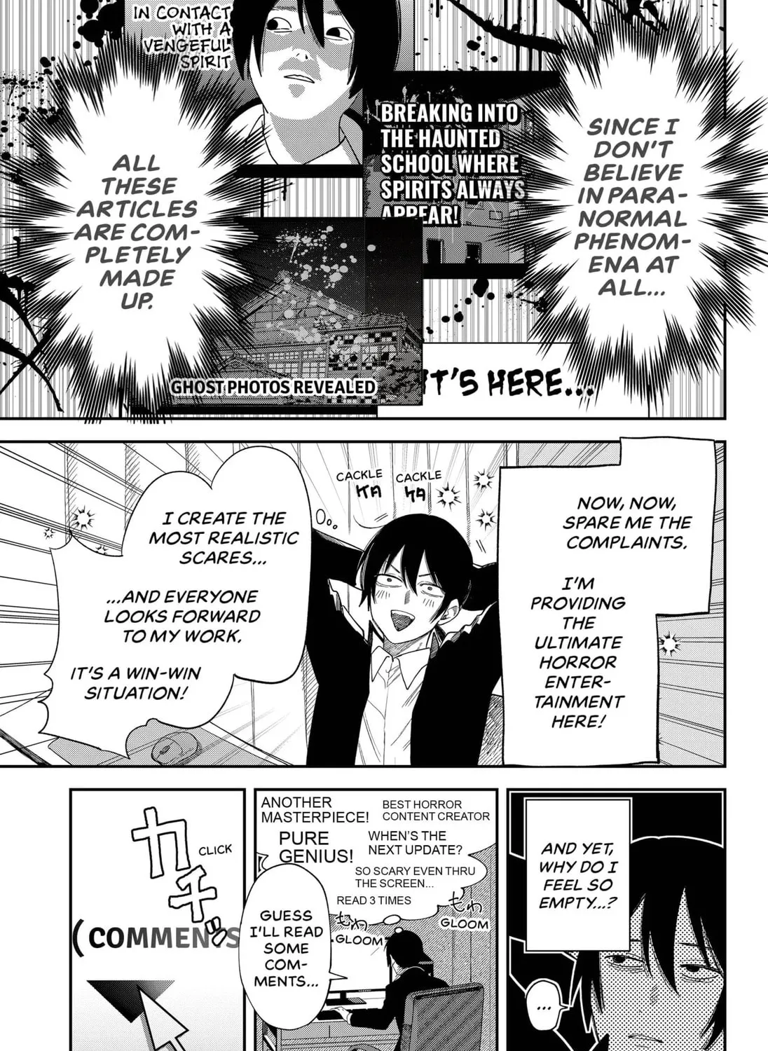 Anti-Ghost Chapter 1 page 7 - 