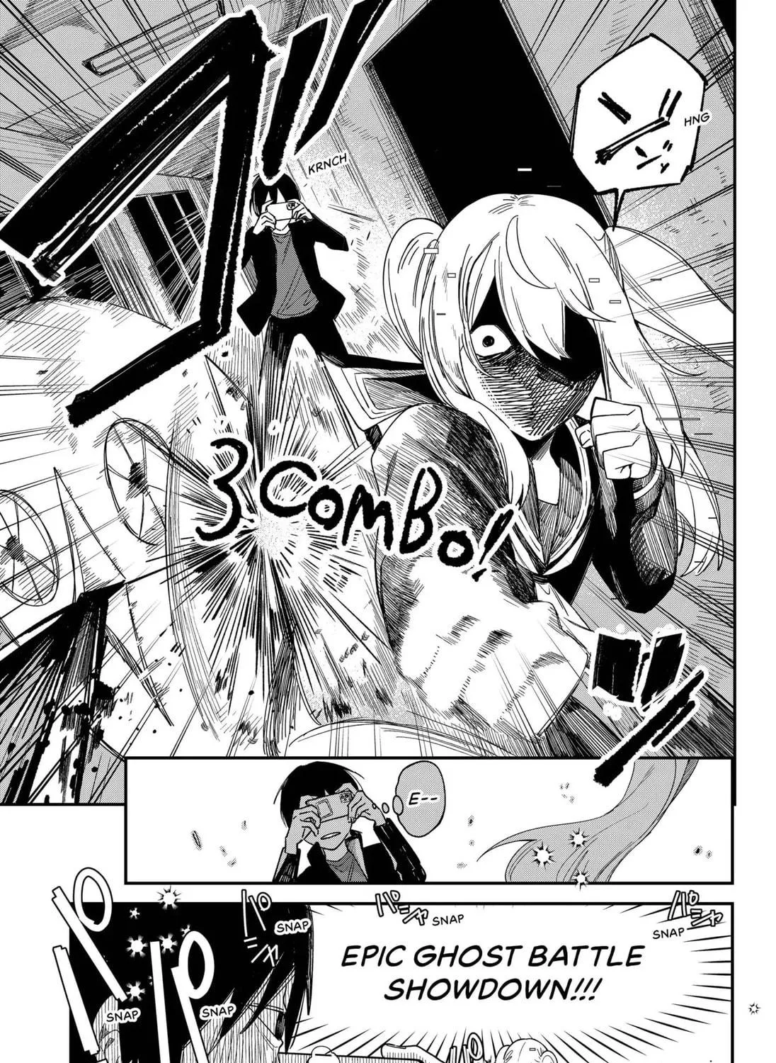 Anti-Ghost Chapter 1 page 71 - 
