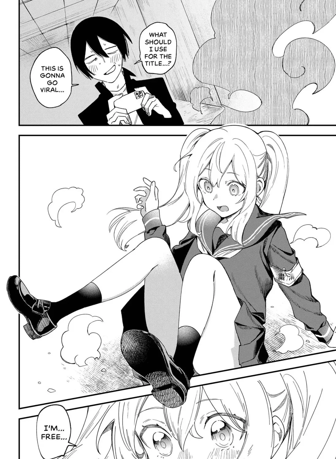Anti-Ghost Chapter 1 page 73 - 