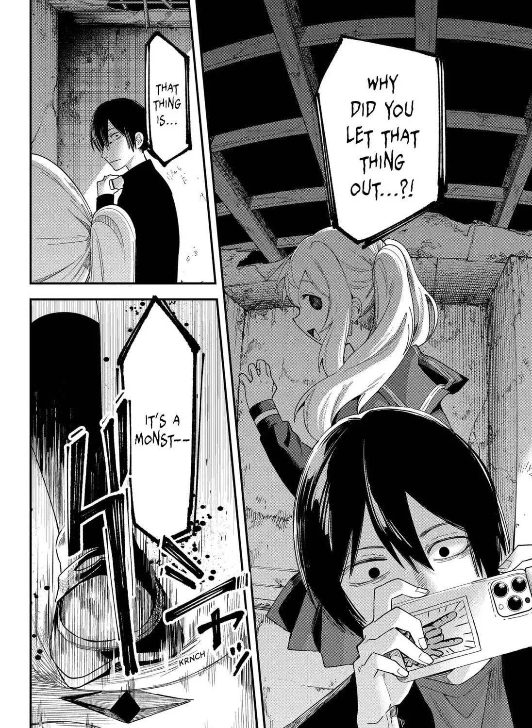 Anti-Ghost Chapter 1 page 77 - 