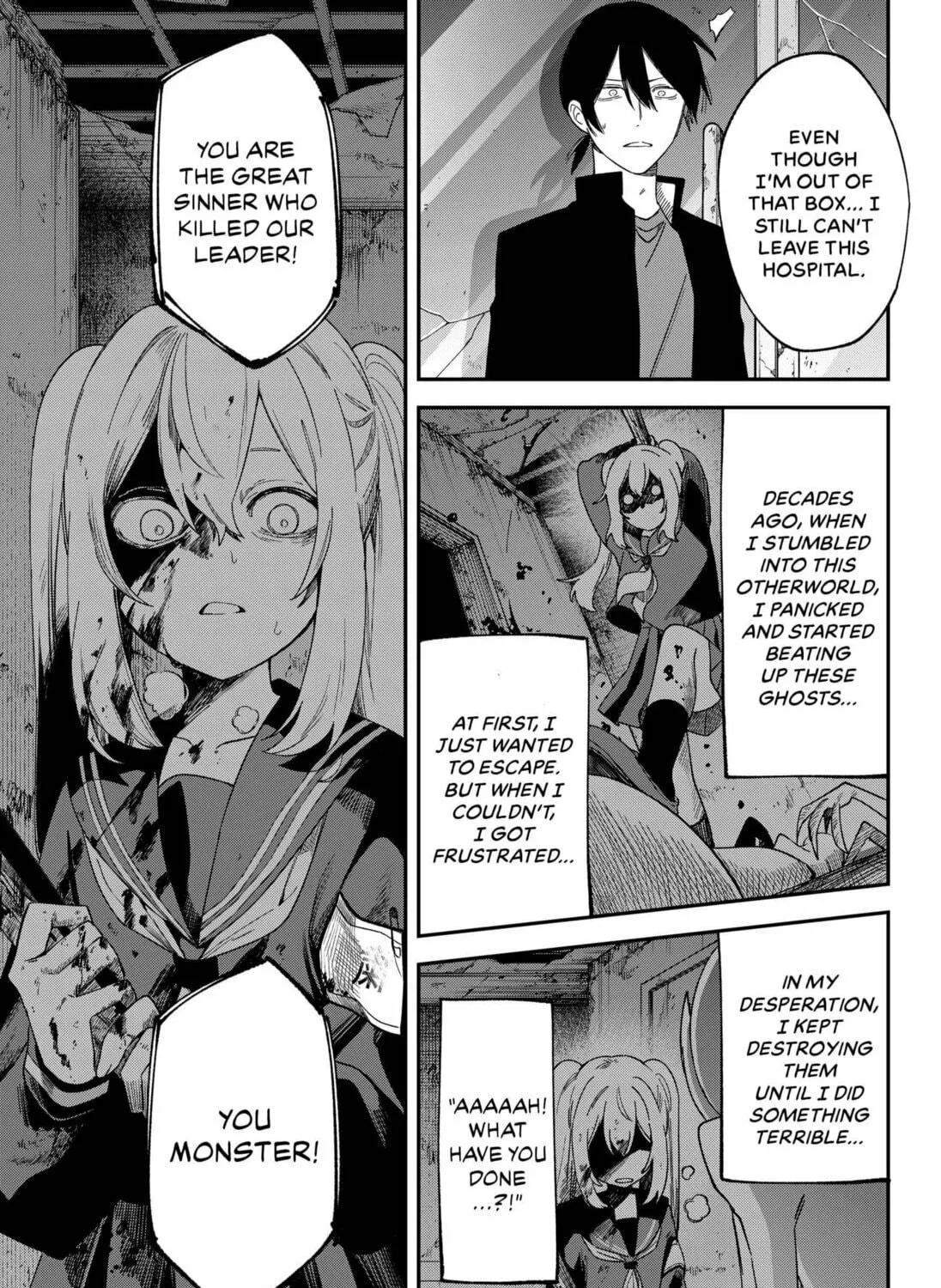Anti-Ghost Chapter 1 page 83 - 