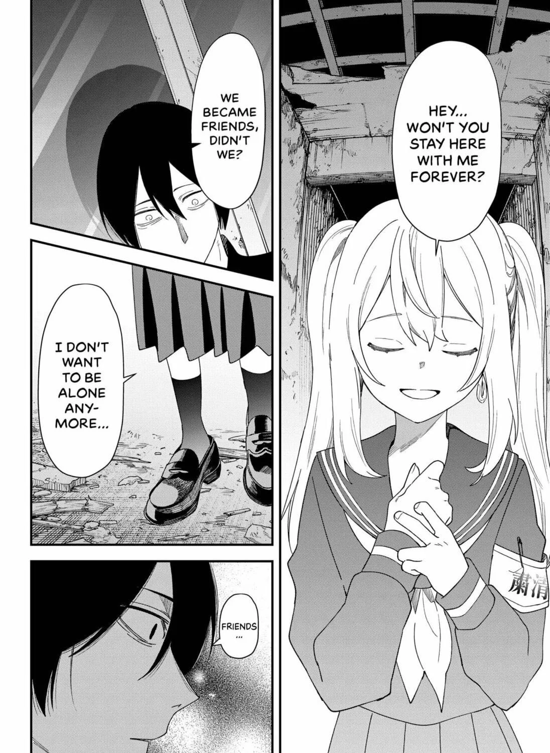 Anti-Ghost Chapter 1 page 89 - 