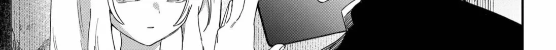 Anti-Ghost Chapter 1 page 92 - 