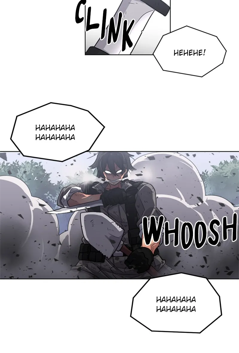 Anti-Monster Force Chapter 2 page 59 - 