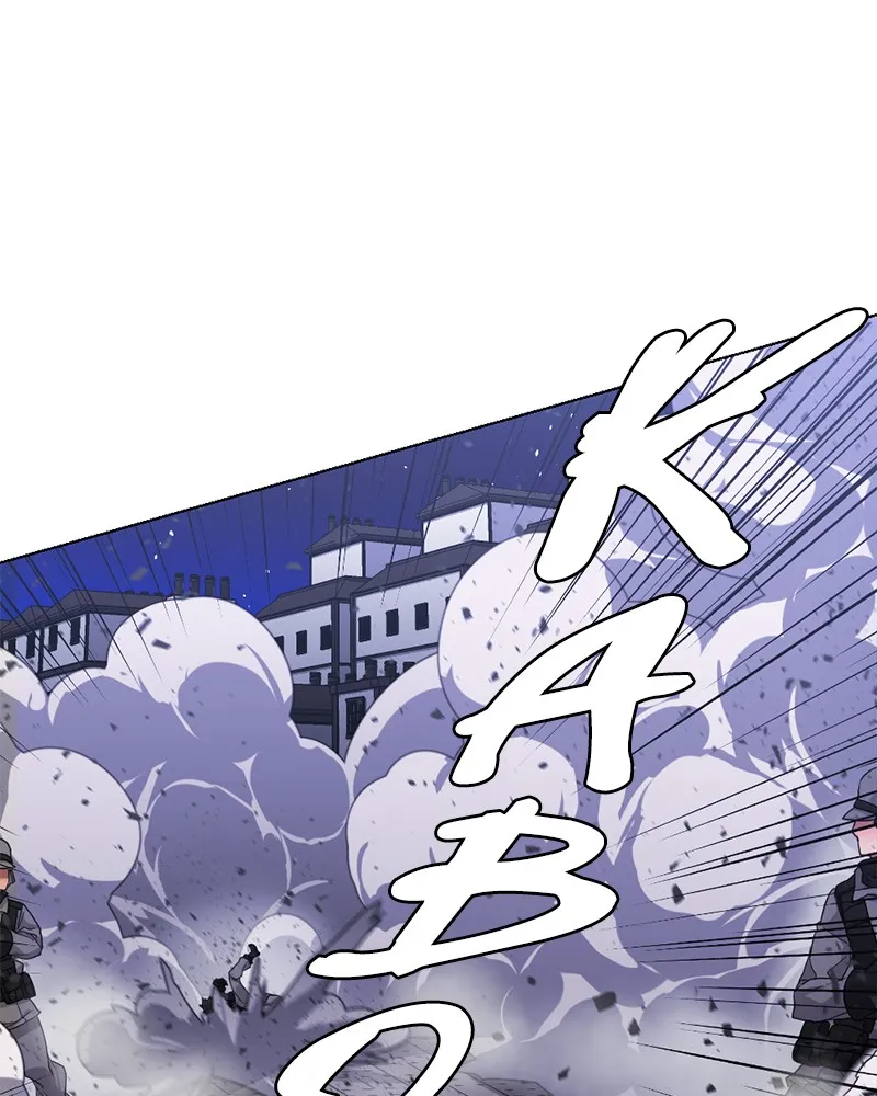 Anti-Monster Force Chapter 3 page 63 - 