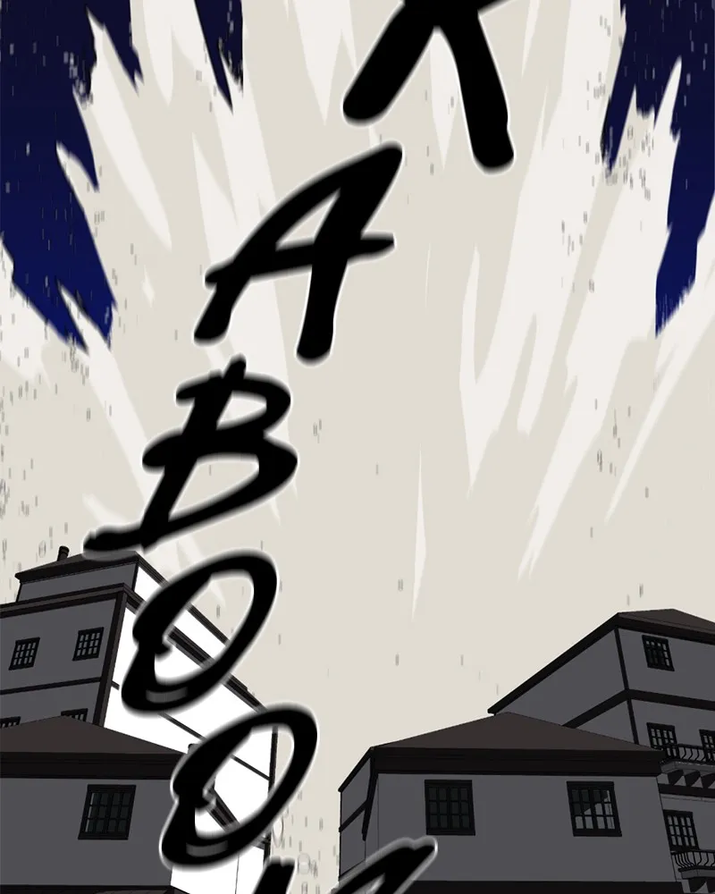 Anti-Monster Force Chapter 3 page 75 - 