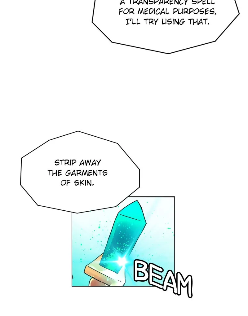 Anti-Monster Force Chapter 6 page 72 - 