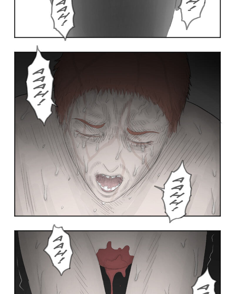 Antichrist Chapter 18 page 25 - 