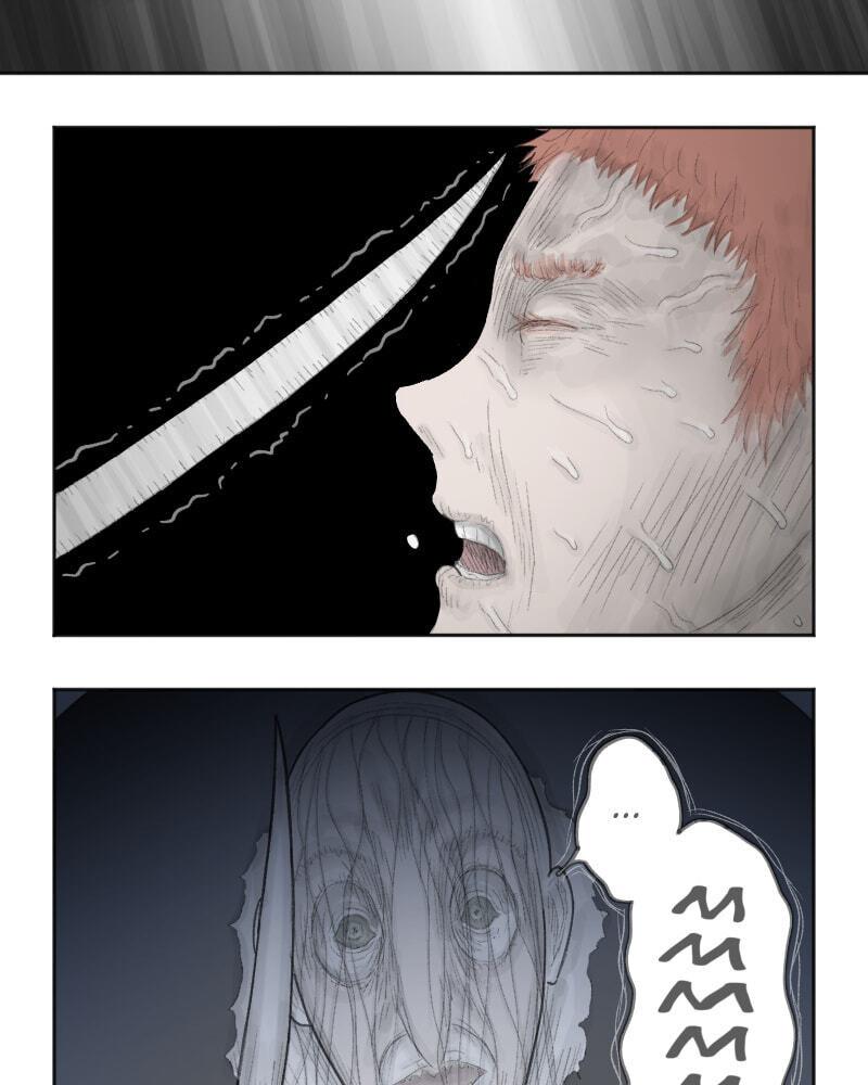 Antichrist Chapter 20 page 57 - 