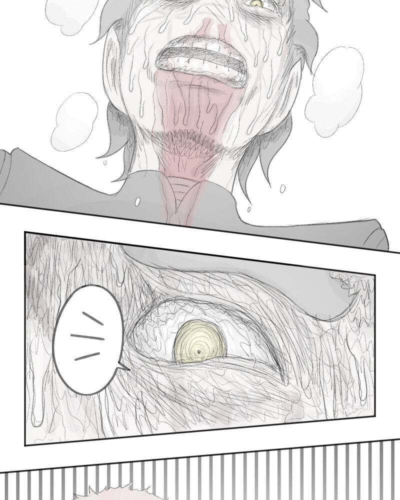 Antichrist Chapter 23 page 44 - 