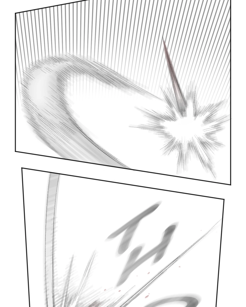 Antichrist Chapter 25 page 4 - 