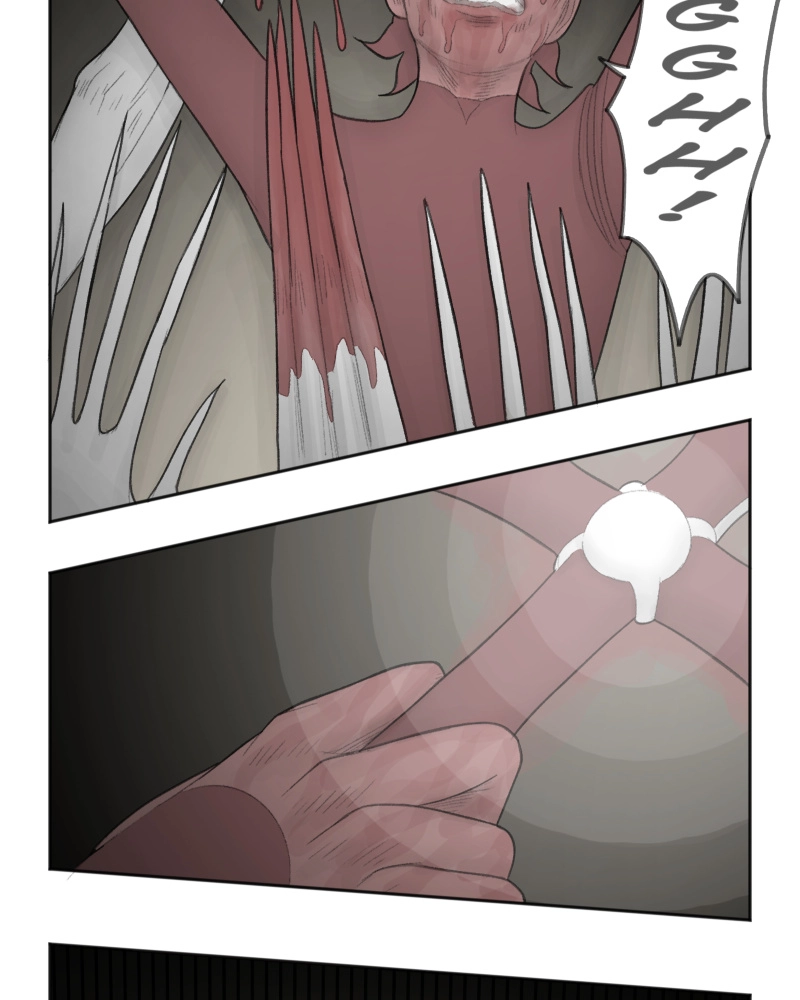 Antichrist Chapter 25 page 73 - 