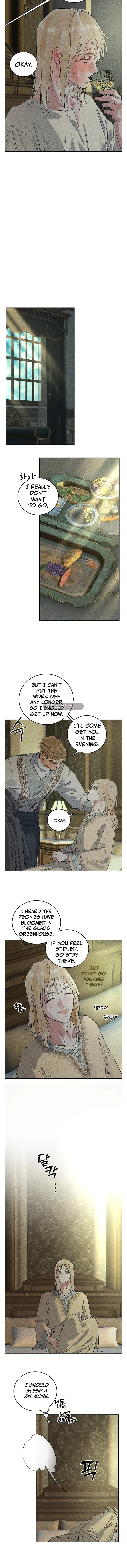 Antidote (Harusari) Chapter 94 page 4 - 