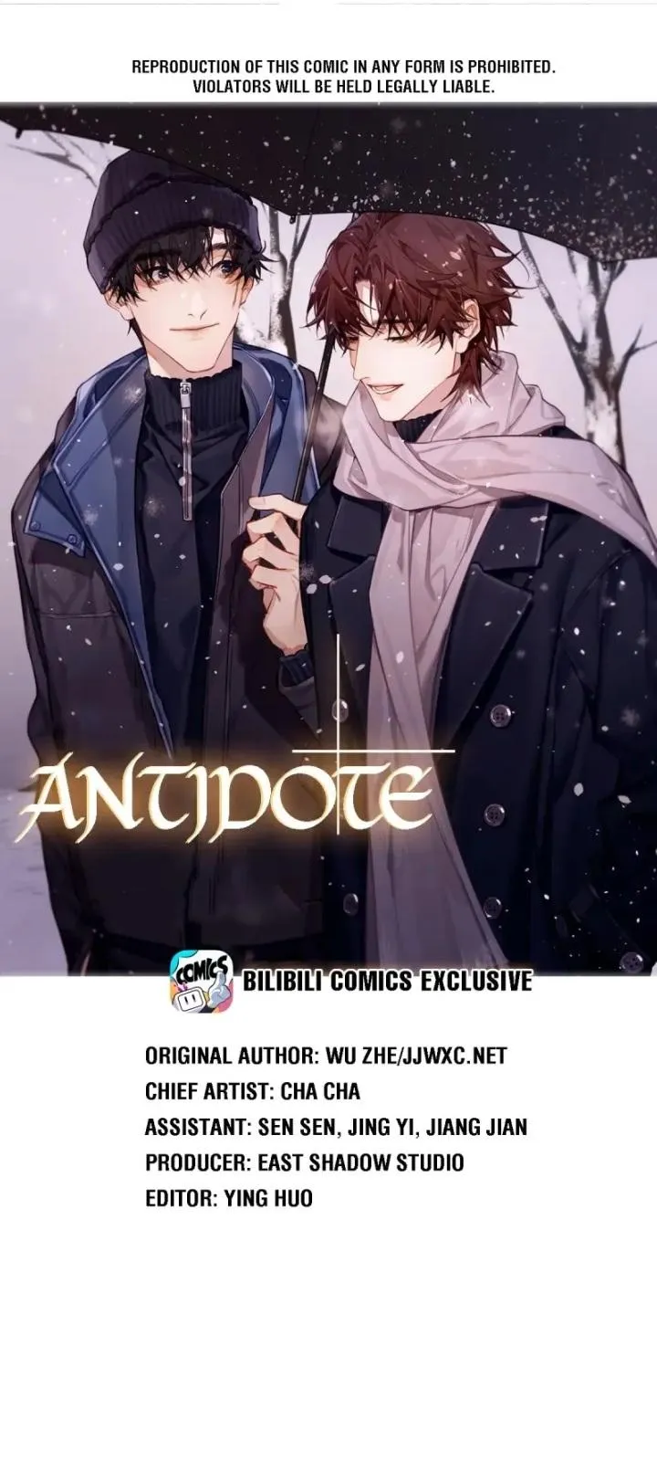 Antidote Chapter 86 page 1 - 