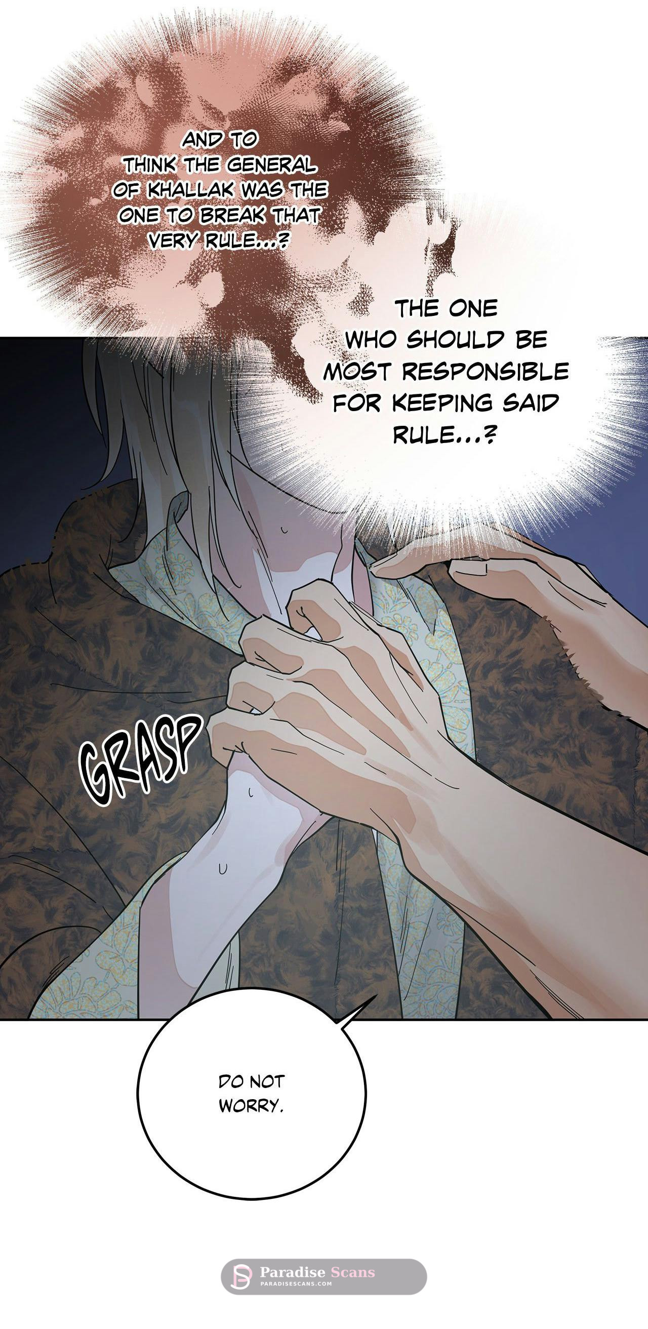 Antidote Chapter 87 page 21 - 