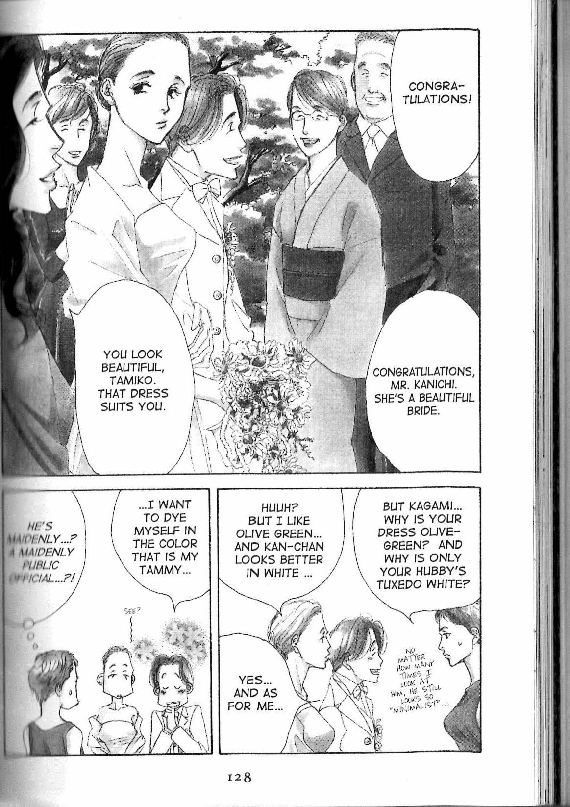 Antique Bakery Chapter 13 page 4 - 