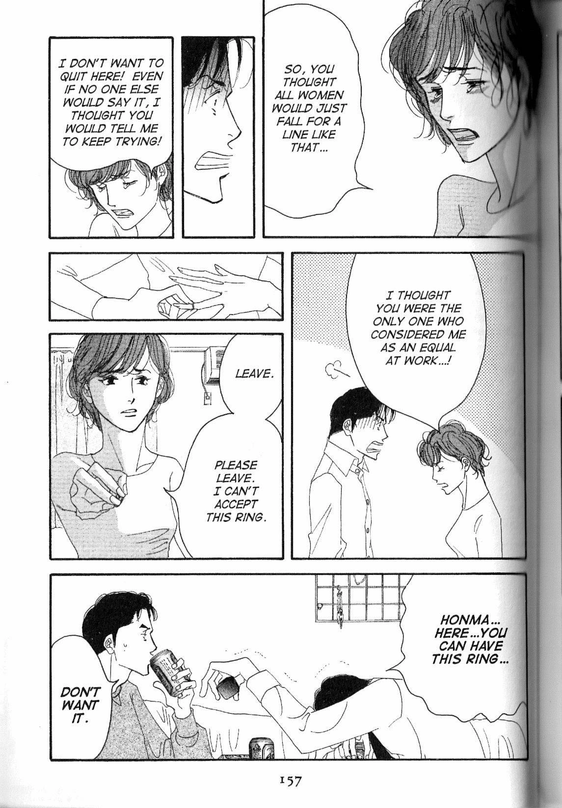 Antique Bakery Chapter 13 page 33 - 