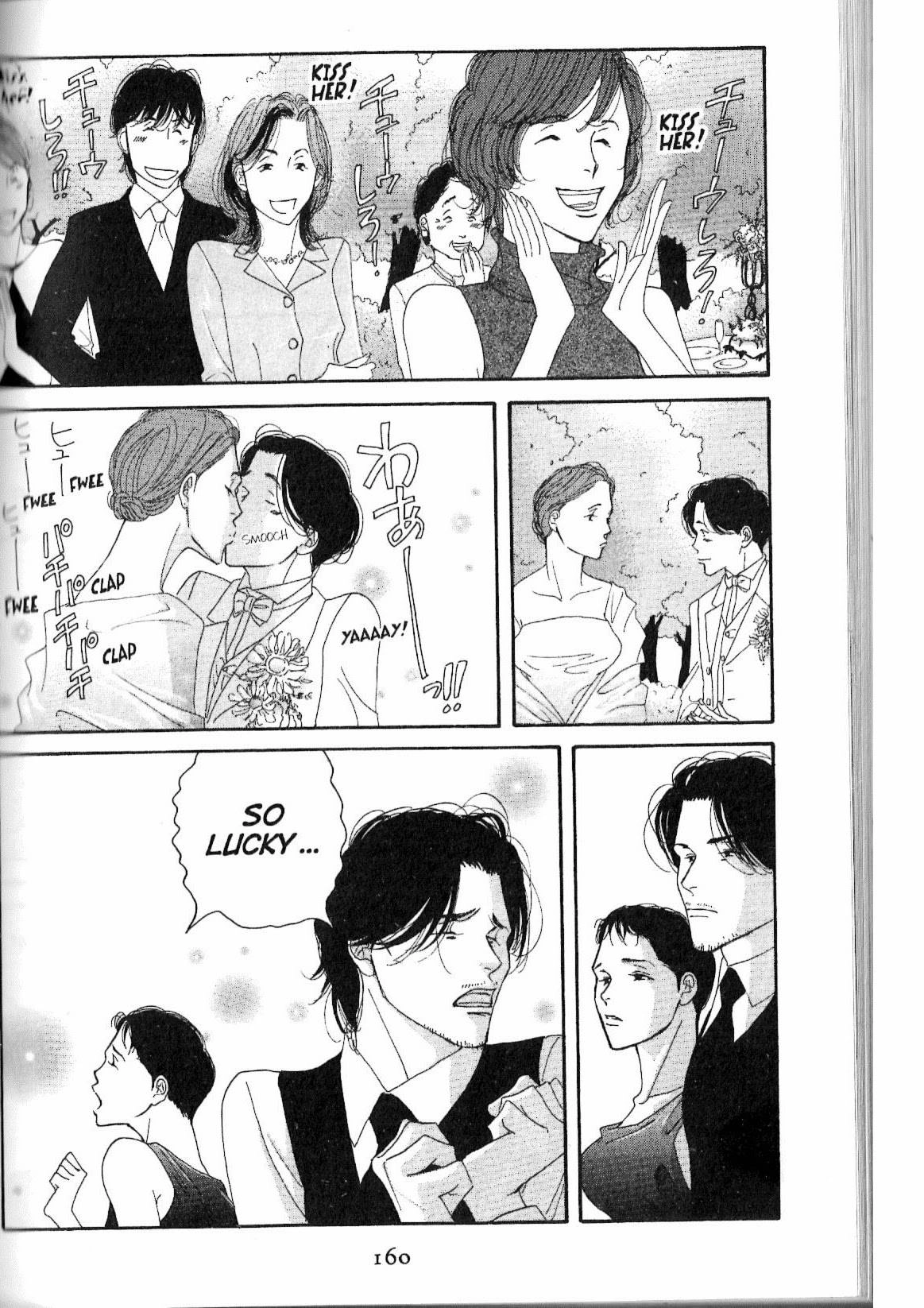 Antique Bakery Chapter 13 page 36 - 