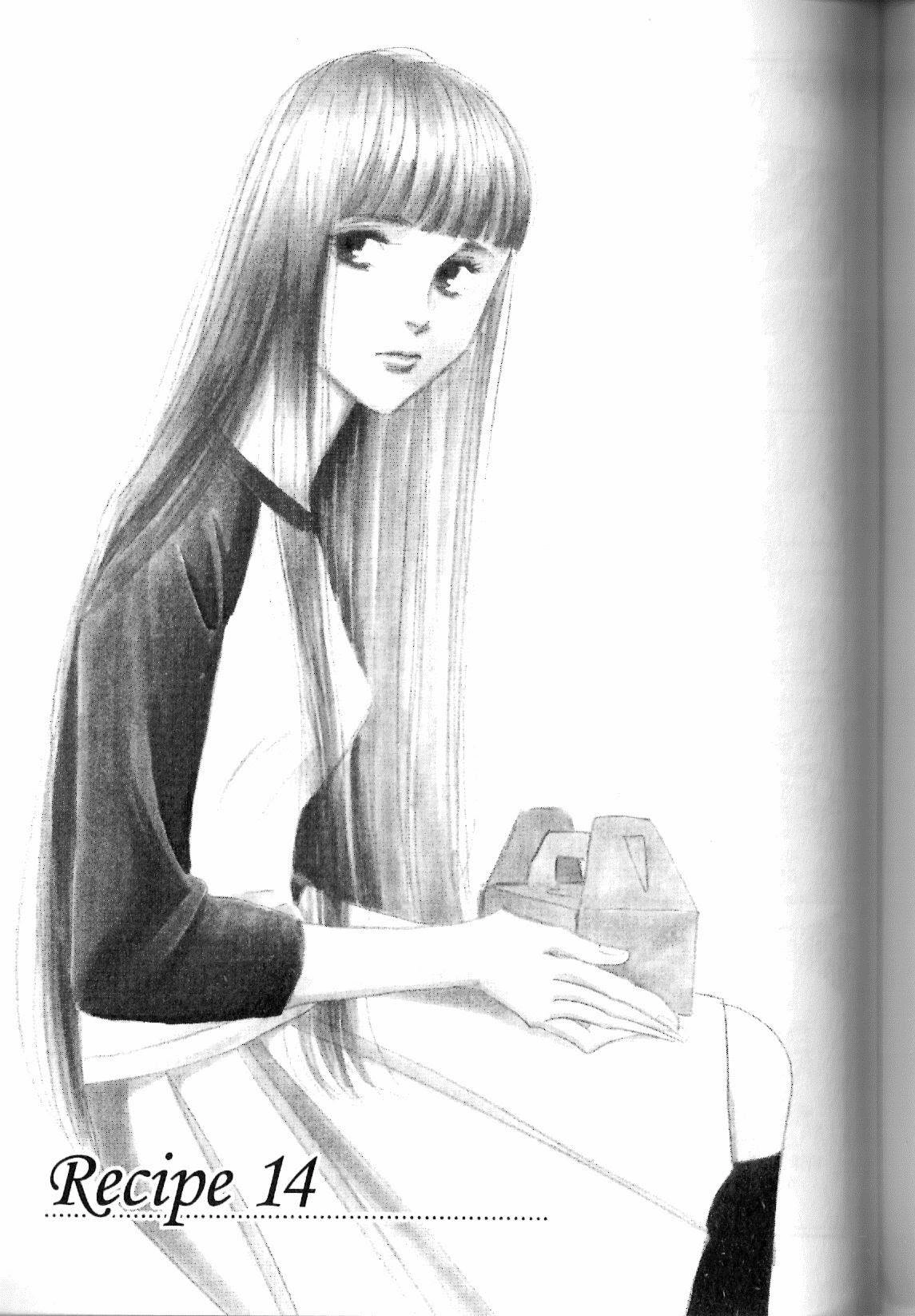 Antique Bakery Chapter 14 page 1 - 