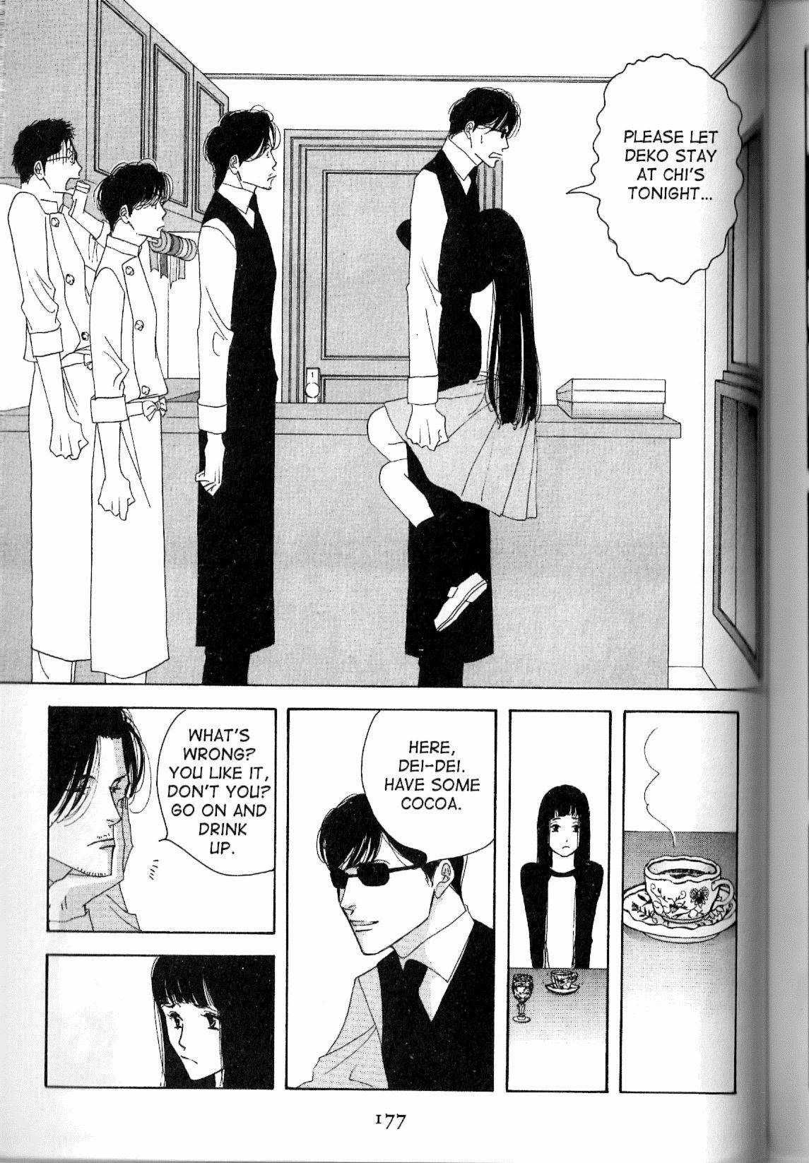 Antique Bakery Chapter 14 page 15 - 