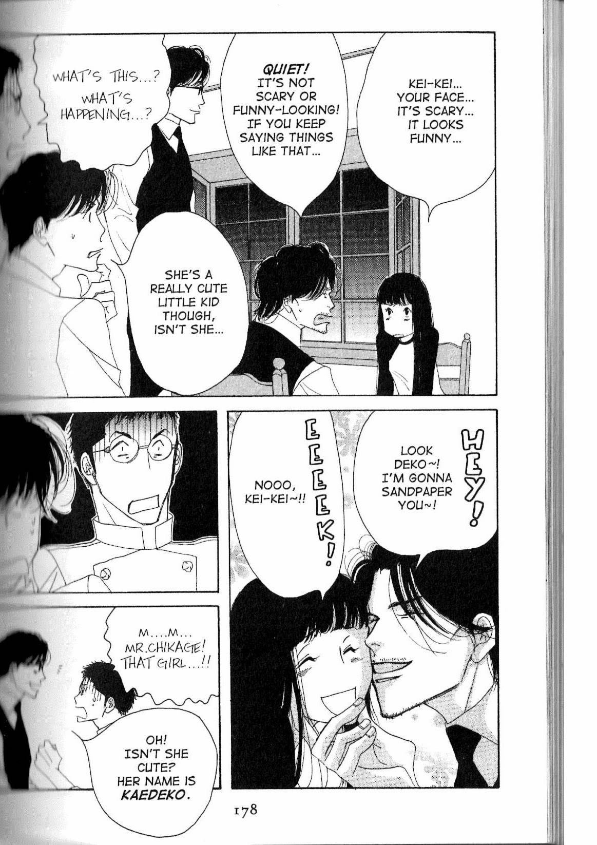 Antique Bakery Chapter 14 page 16 - 
