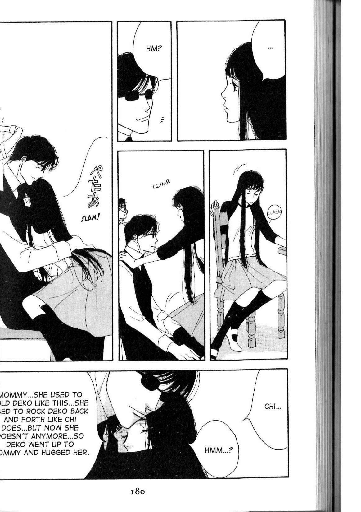 Antique Bakery Chapter 14 page 18 - 