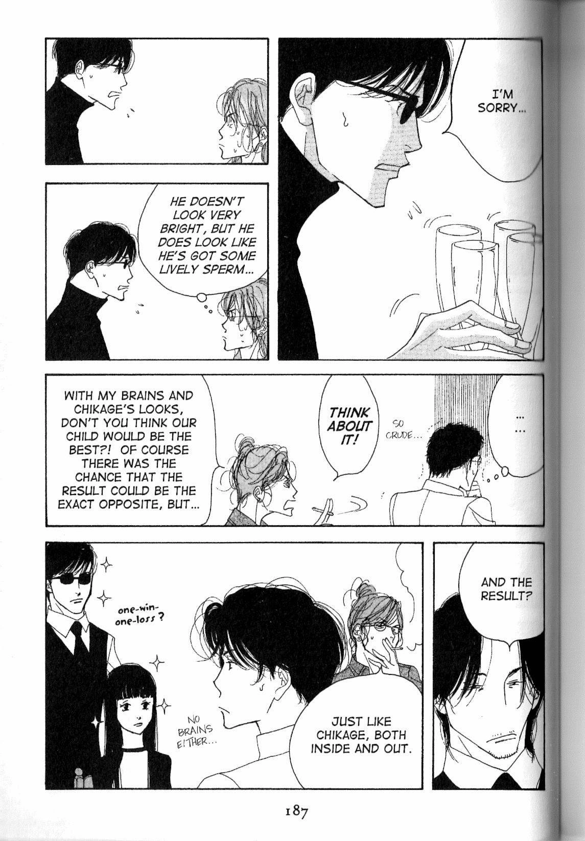 Antique Bakery Chapter 14 page 25 - 