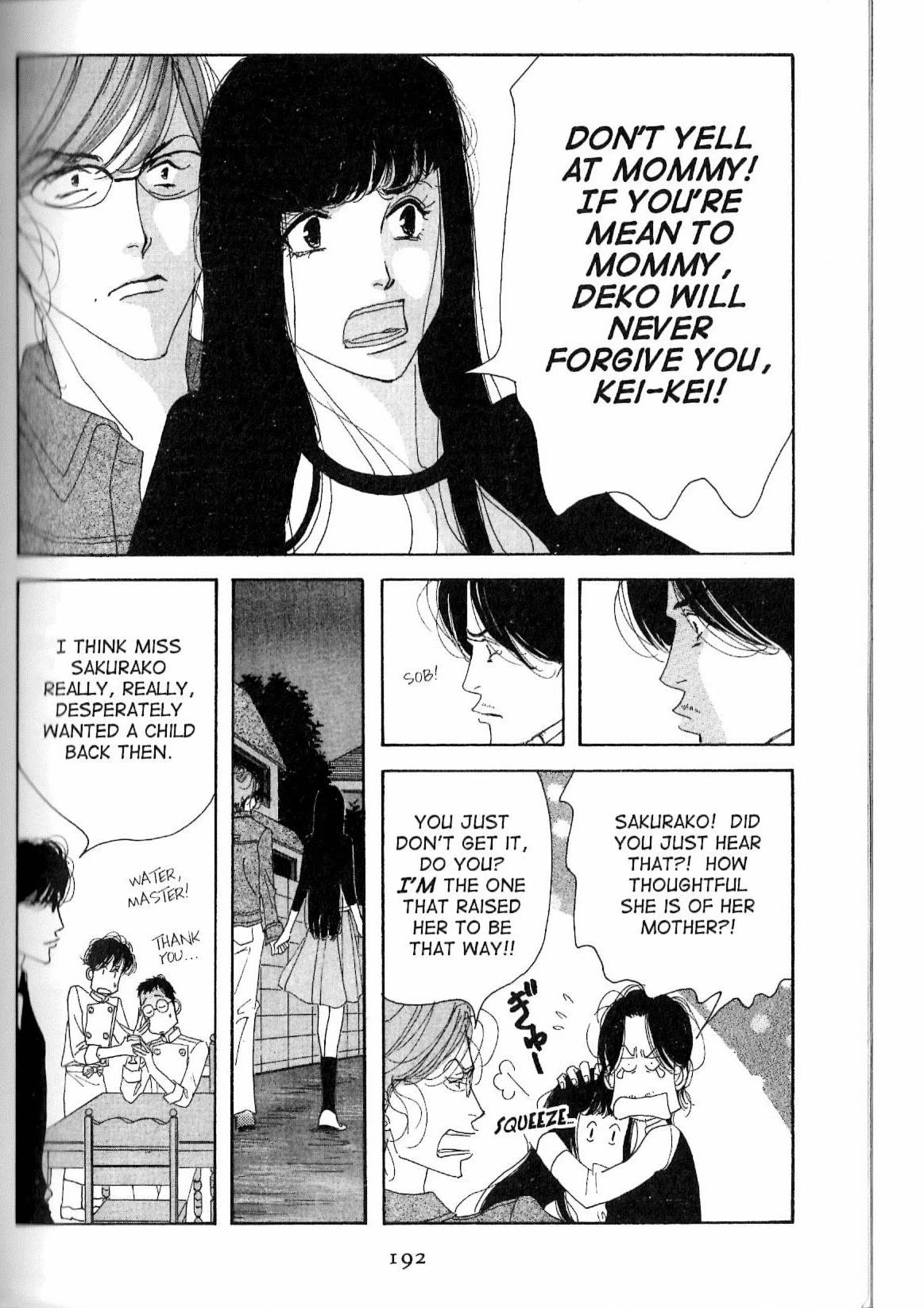 Antique Bakery Chapter 14 page 30 - 