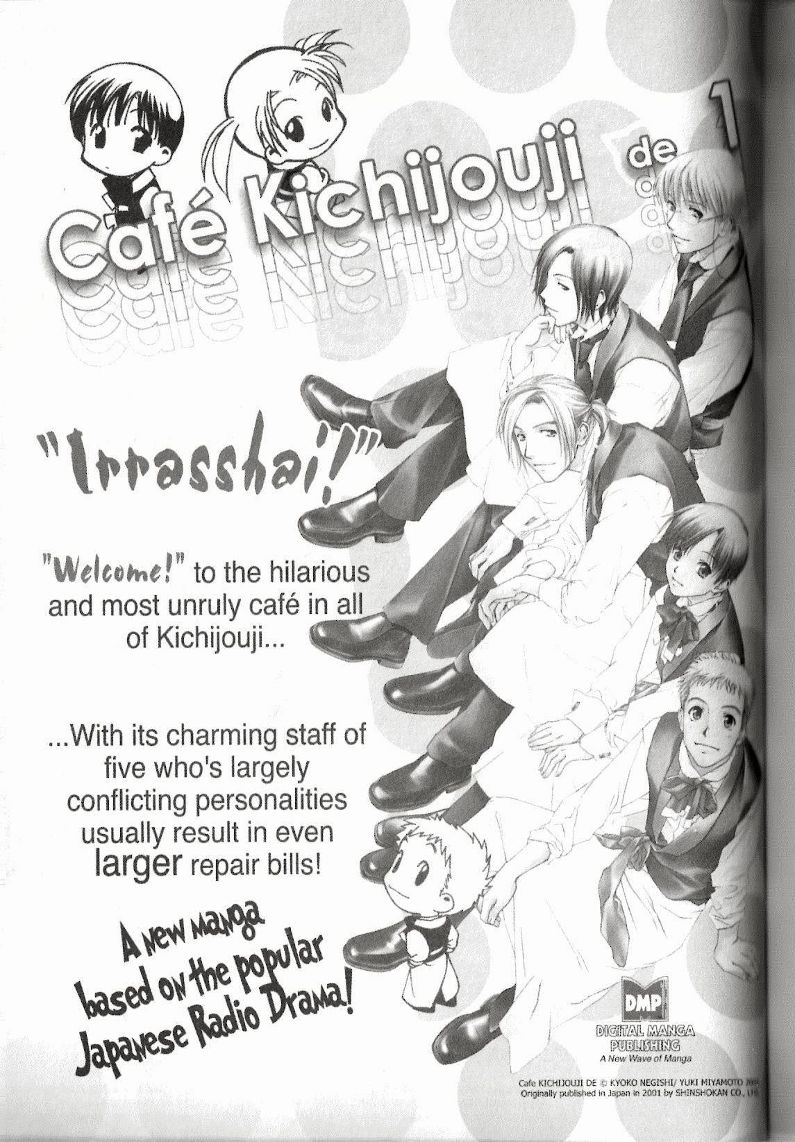 Antique Bakery Chapter 14 page 37 - 