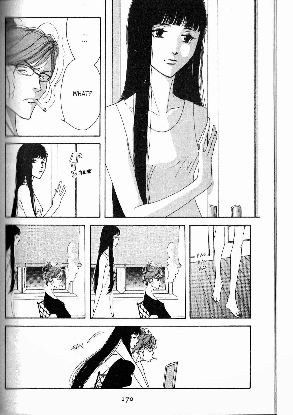 Antique Bakery Chapter 14 page 8 - 