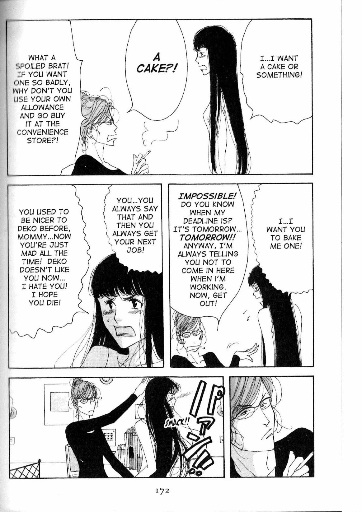 Antique Bakery Chapter 14 page 10 - 