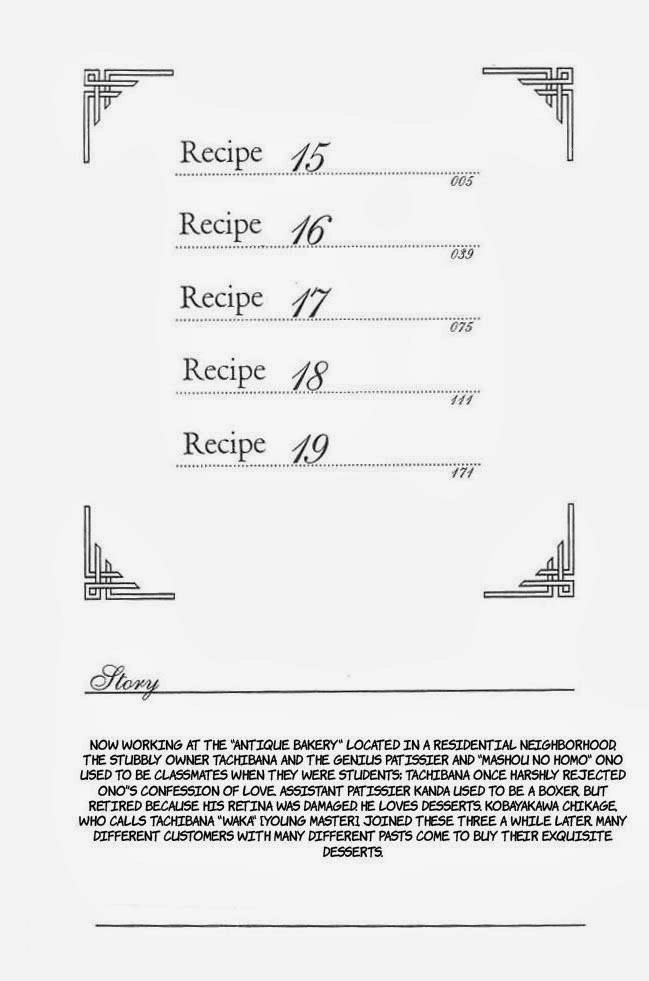 Antique Bakery Chapter 15 page 2 - 