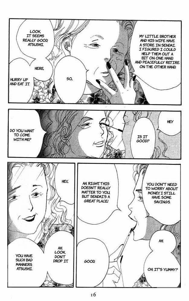 Antique Bakery Chapter 15 page 12 - 