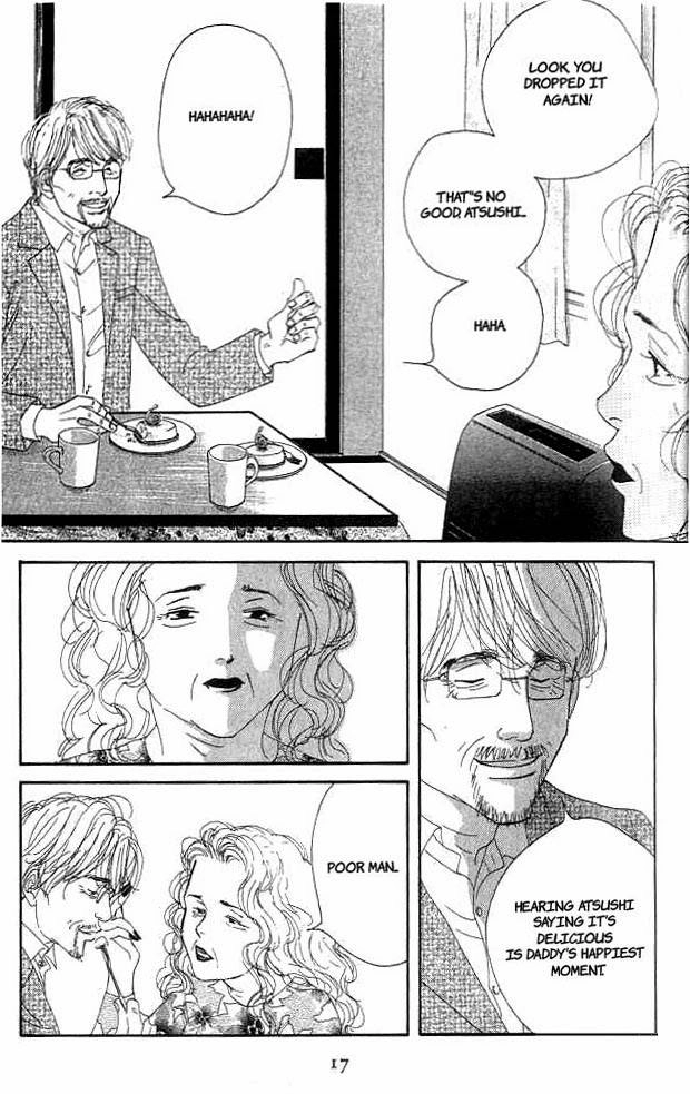 Antique Bakery Chapter 15 page 13 - 