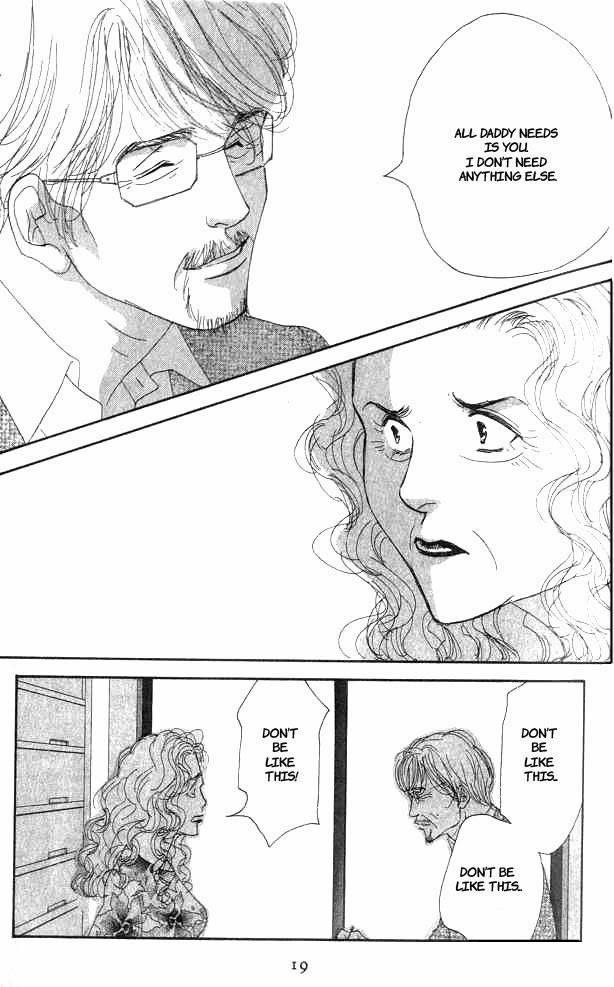 Antique Bakery Chapter 15 page 15 - 