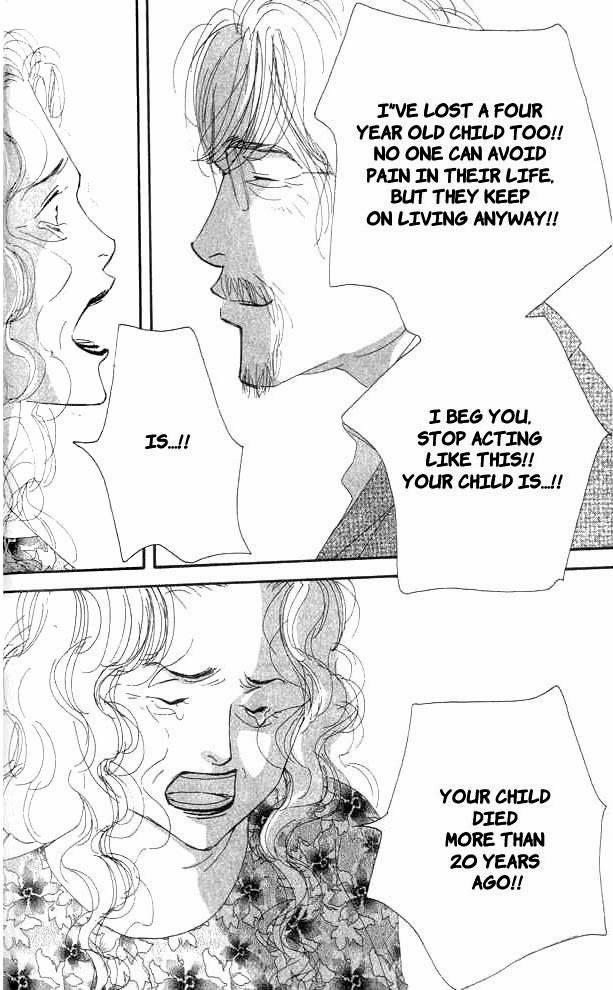 Antique Bakery Chapter 15 page 16 - 