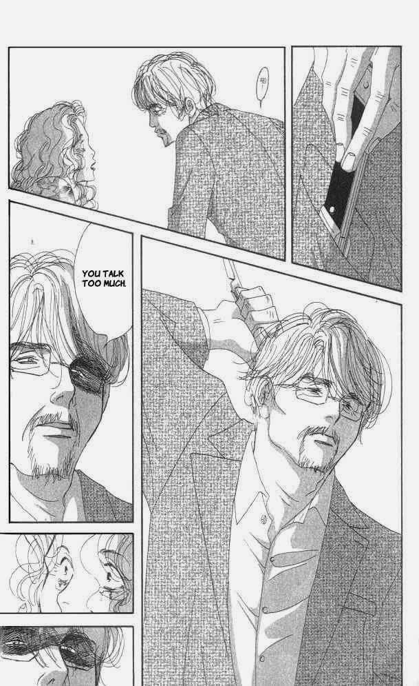 Antique Bakery Chapter 15 page 18 - 