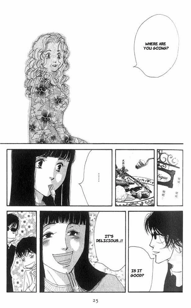Antique Bakery Chapter 15 page 21 - 