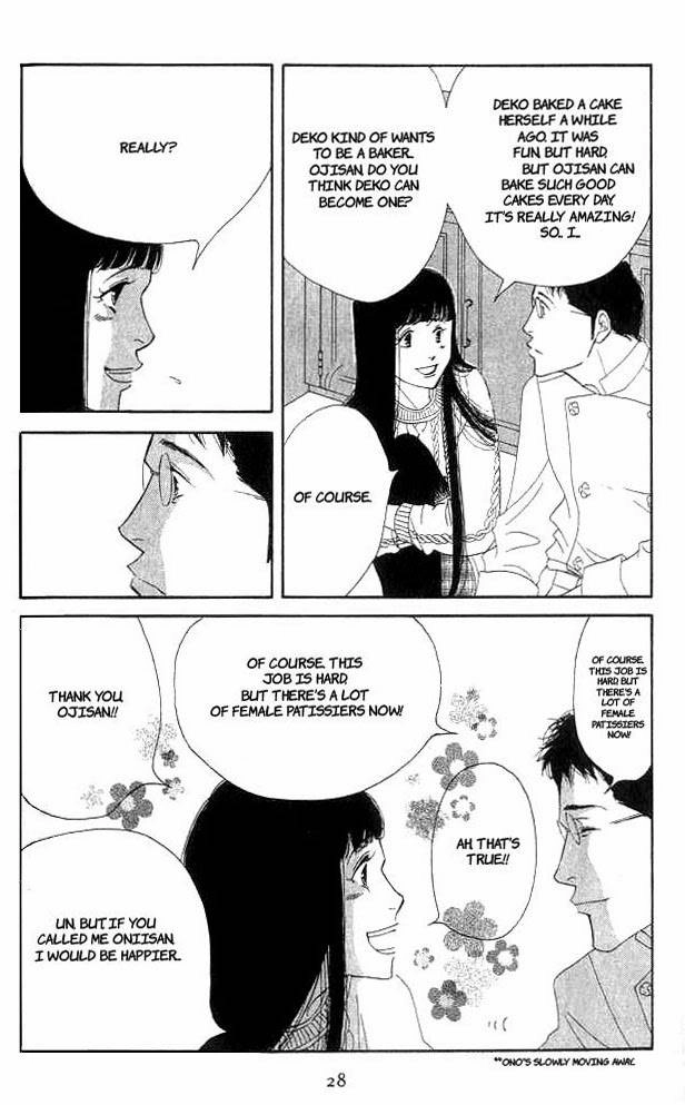 Antique Bakery Chapter 15 page 24 - 