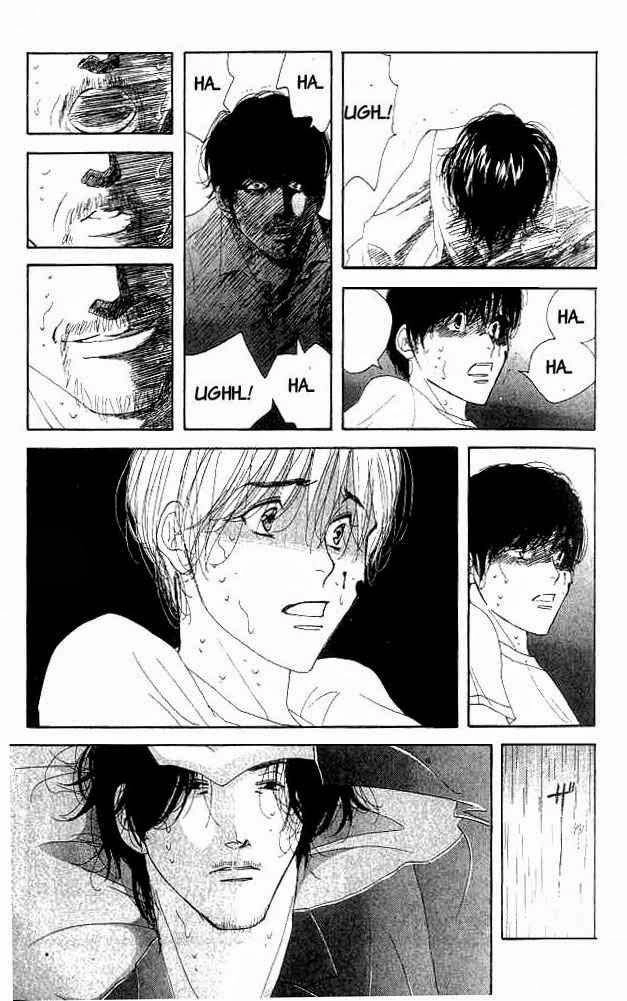Antique Bakery Chapter 15 page 5 - 