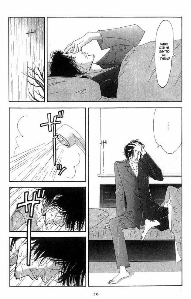 Antique Bakery Chapter 15 page 6 - 