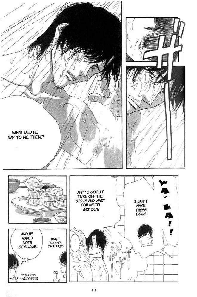 Antique Bakery Chapter 15 page 7 - 