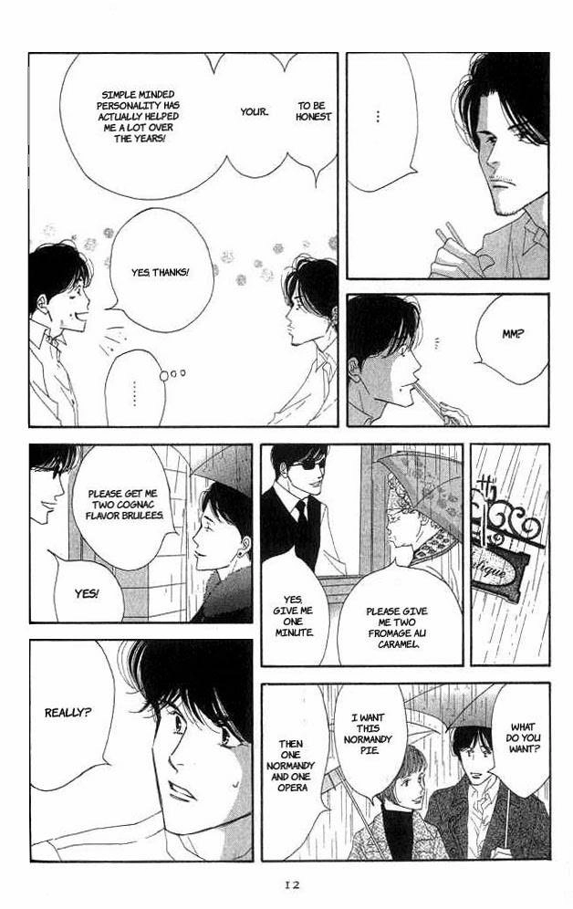 Antique Bakery Chapter 15 page 8 - 